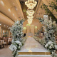 Manhattan Wedding Venue